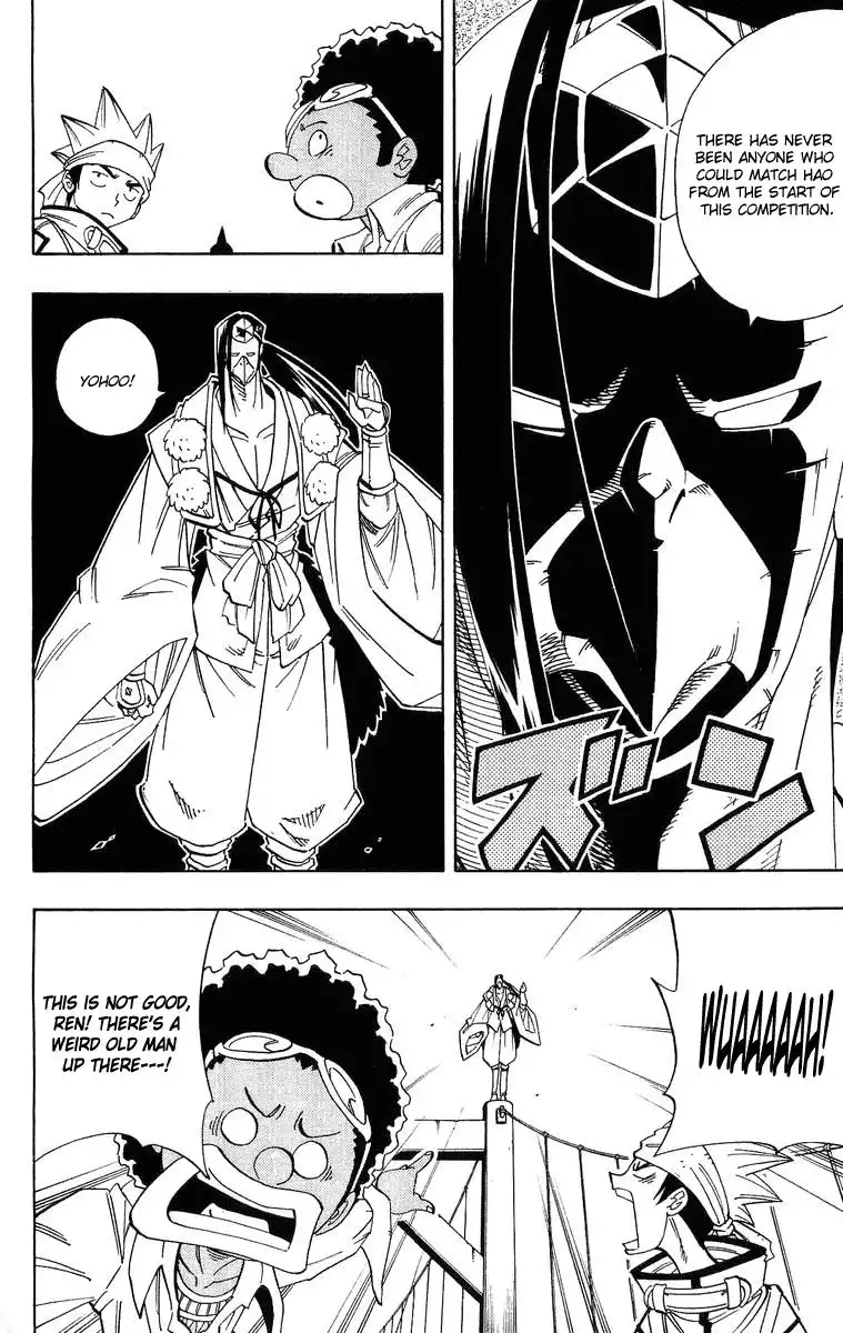 Shaman King Chapter 145 7